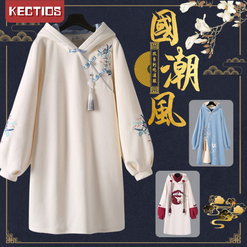 【Kectios™】大碼女裝中國風胖mm遮肚秋冬2021年新款衛衣寬鬆復古現代改良版