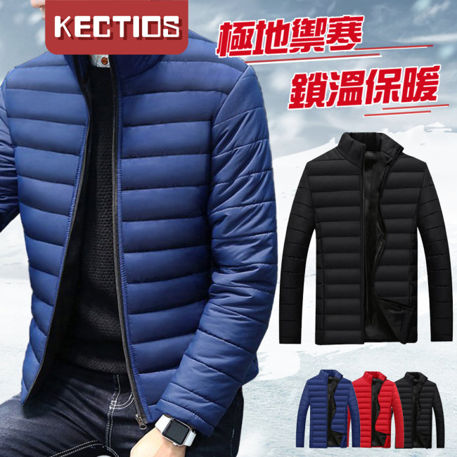 【Kectios™】頂級鴨絨填充，保暖、輕盈、恆溫！升級面料，防風防水!【溫聚熱羽絨衣】