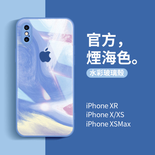 Nt 467 Nt 599 潮牌超薄冷淡風玻璃水彩iphone手機殼 M bhx Com Nt 467 Nt 599 潮牌超薄冷淡風玻璃水彩iphone手機殼 M bhx Com
