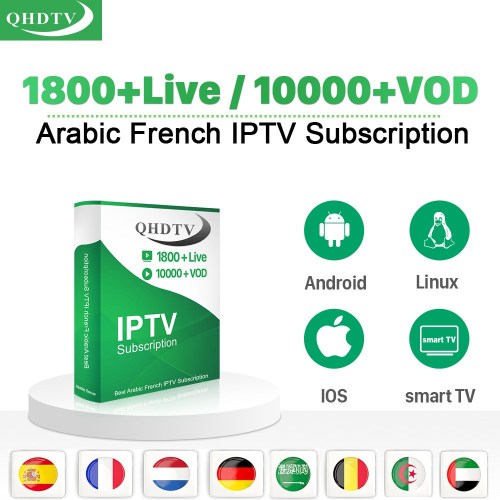 us 25 73 1 year iptv code qhdtv subscription m3u europe spain arabic morocco france iptv abonnement for android smart tv m royalott com