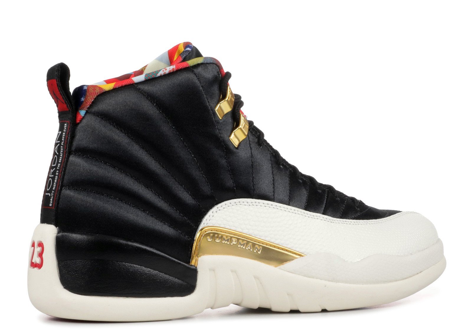 new jordan 12 2019