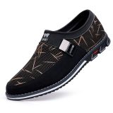 Men's Leather Shoe Vzikun