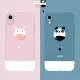 Iphone 6 7 Plus X 11 Pro XS MAX XR Matte Embossed Tpu Painted Soft Shell Mobile Phone Case Balloon Panda Kitten Pattern shell