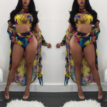 Colorful Short Sleeve Top Bodycon Panty With Covered NS0659 Colorful Short Sleeve Top Bodycon Panty With Covered NS0659