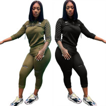 Sport Polka Dot Patchwork Hooded Bodycon Pants Suits LS6228
