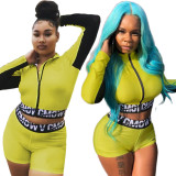 Hot Patchwork Sets Long Sleeves Zipper Top Sport Shorts BN9189