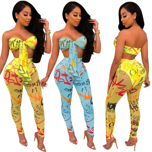 Trendy Printing Suits Strapless Bra Top Tight Pants SN3629