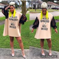 Latest Mesh Patchwork Letters Printing Loose Dress YYZ822 Latest Mesh Patchwork Letters Printing Loose Dress YYZ822
