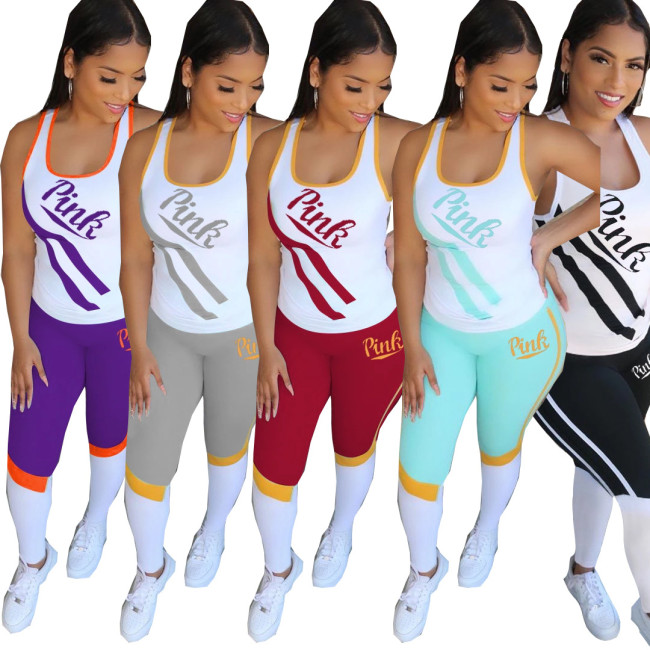 Sexy Women's Sports Casual Letters 2 Piece Set MTY6276