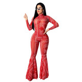 New hit color sports and leisure two-piece suit MY9714