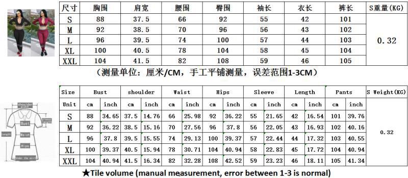 Autumn and winter leisure long-sleeved zipper stitching webbing suit OEP6208