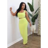 Sexy Womens short-sleeved solid color vest long skirt Slim home ladies casual suit KZ152
