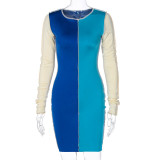 Long sleeve slim fashion color matching dress D072716A