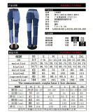 High stretch stitching Womens straight-leg jeans YP9063