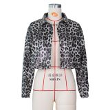 Womens Leather Clothing Fashion Leopard Print PU Leather Short Jacket ZSC0314