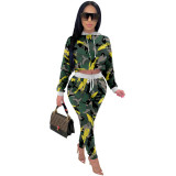 Autumn and winter Womens fashion tie-dye drop shoulder long-sleeved hooded casual suit ZSC0315