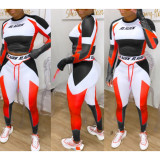 Womens fashion casual sports suit hit color two-piece suit FS3574