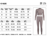 Sporty solid color stitching vest trousers women street parkour all-match pants suit FLY20279P
