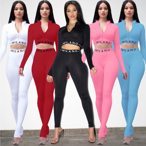 Autumn and winter sexy solid color tight 5-color long-sleeved two-piece suit ALS209