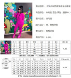 Fashion casual round neck embroidered letter sports two-piece suit TY1868