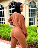 Ladies suit long-sleeved solid color two-piece suit R6336