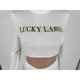 Solid color letters pleated two-piece set HG071