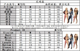 Fashion casual three-color stitching slim long-sleeved trousers suit ML7370