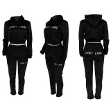 Two-piece casual sports Womens embroidery letter lucky label set ZH5270