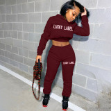 Two-piece casual sports Womens embroidery letter lucky label set ZH5270