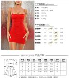 Sexy sling pleated short dress ZY1336-2