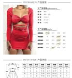 Slim dress sexy low-cut lace-up hip skirt long-sleeved halter skirt ZY1513