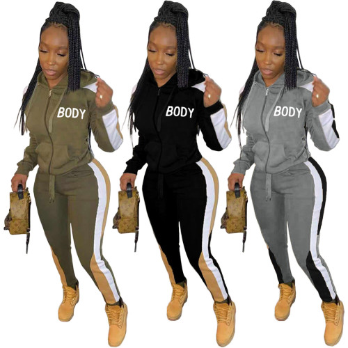 Womens letter printing stitching casual hooded zipper jacket two-piece suit ARM8232