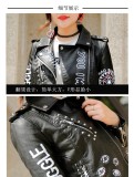 Slim Long Sleeve Zip Leather Jacket Printed Street Jacket Women JA1042