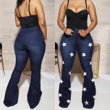 Womens five-pointed star classic high waist denim trousers WWY8271