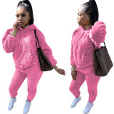 Pure color plush hooded sweater trousers two-piece suit QQM4122
