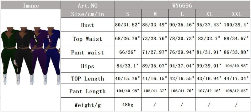 Fashion casual solid color stitching embroidery suit two-piece WY6696