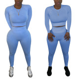 Womens solid color yoga sportswear pants suit two-piece nightclub clothes QQM4118