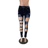 Fashion casual ripped street trend high elastic jeans W8326