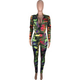 Ladies camouflage long-sleeved cardigan zipper top casual sports two-piece suit MOM5057
