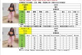 Autumn and winter casual sports pants AMM8283