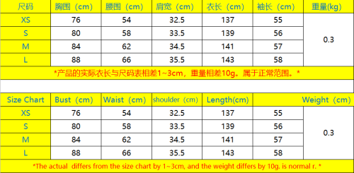 Tight-fitting waist hip-lifting letter print jumpsuit street trend jumpsuit FF1048
