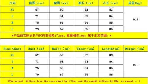 Fashion Letters Printed Long Sleeves Women Knit Bodycon Dress FF1040