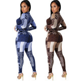 Sexy Womens nightclub clothing geometric print split horn sleeve two-piece suit GL6309