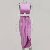 Fashion Womens solid color short vest pleated split long skirt two-piece suit SUM2440X