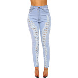 Sexy ripped washed slim stretch beggar version foot pants HSF2080-2