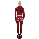 Womens solid color hooded letter casual two-piece suit KK8229
