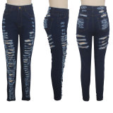 Sexy ripped washed slim stretch beggar version foot pants HSF2080-2