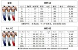 Fashion sexy gradient elastic high waist pleated drawstring casual pile pants H1562