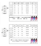 Personalized leisure positioning printed sweater fabric suit JH204