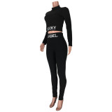 Autumn and winter Womens fashion stand-up collar embroidery sports and fitness two-piece suit MDF5180